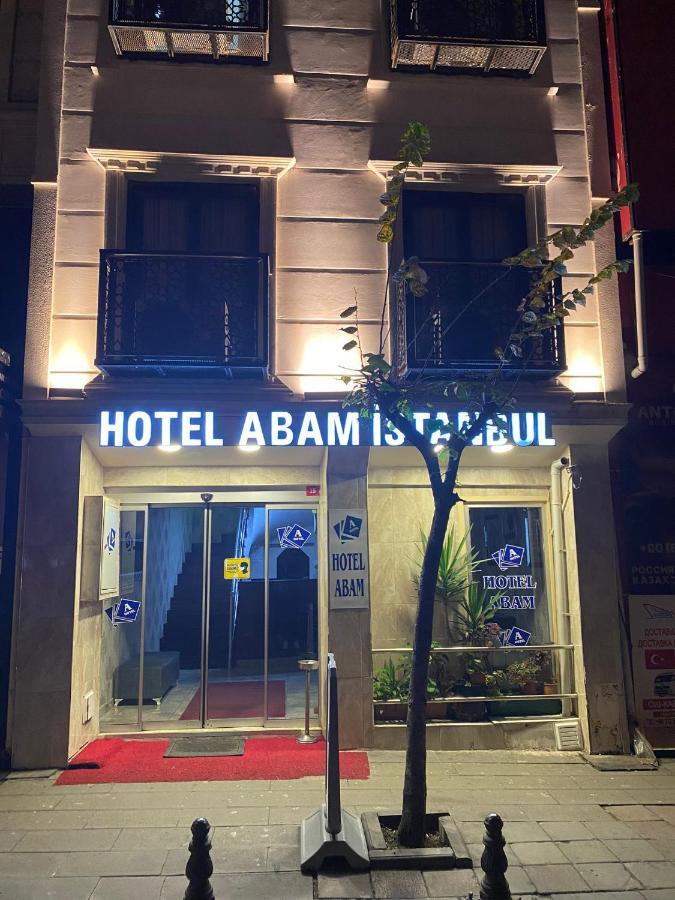 Abam Hotel Κωνσταντινούπολη Εξωτερικό φωτογραφία